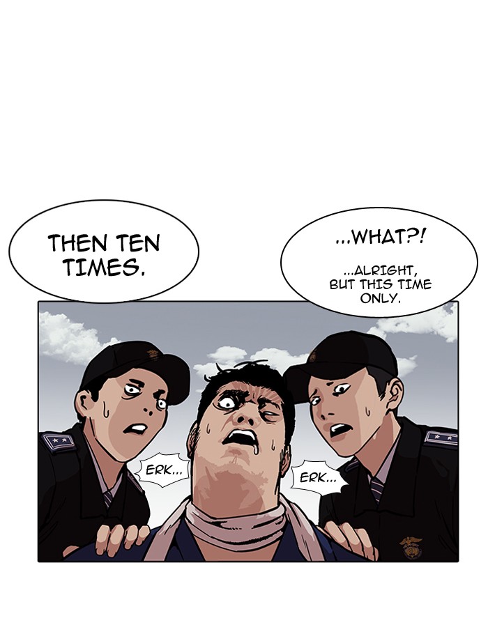 Lookism - Manhwa chapter 185 - page 108