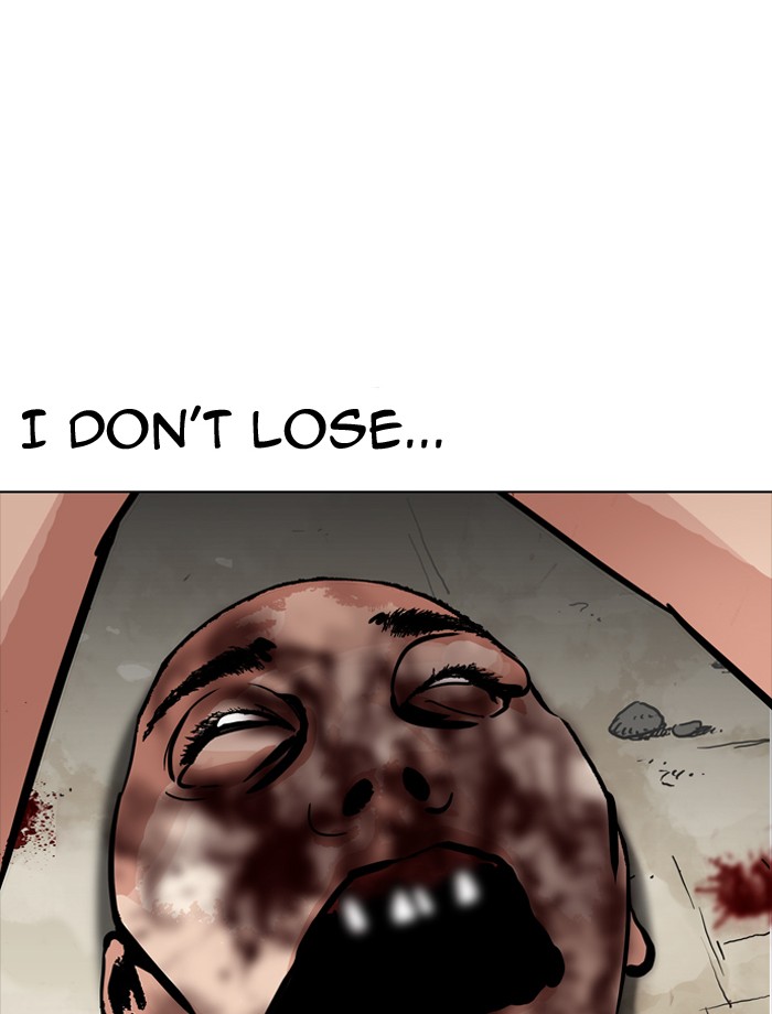Lookism - Manhwa chapter 185 - page 115