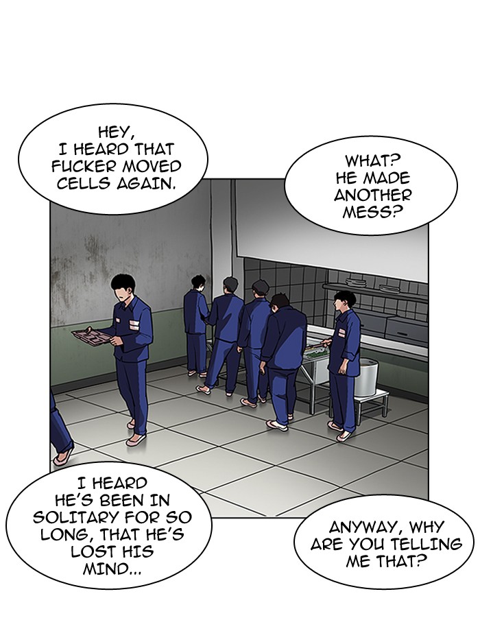 Lookism - Manhwa chapter 185 - page 122