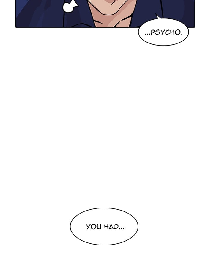 Lookism - Manhwa chapter 185 - page 131