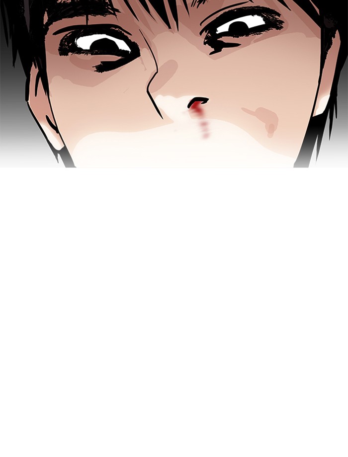 Lookism - Manhwa chapter 185 - page 133