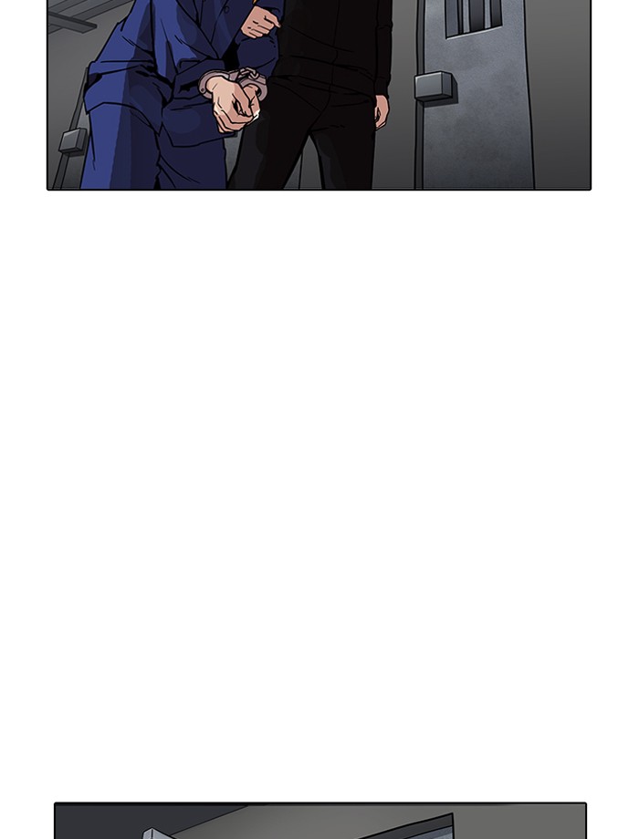 Lookism - Manhwa chapter 185 - page 137