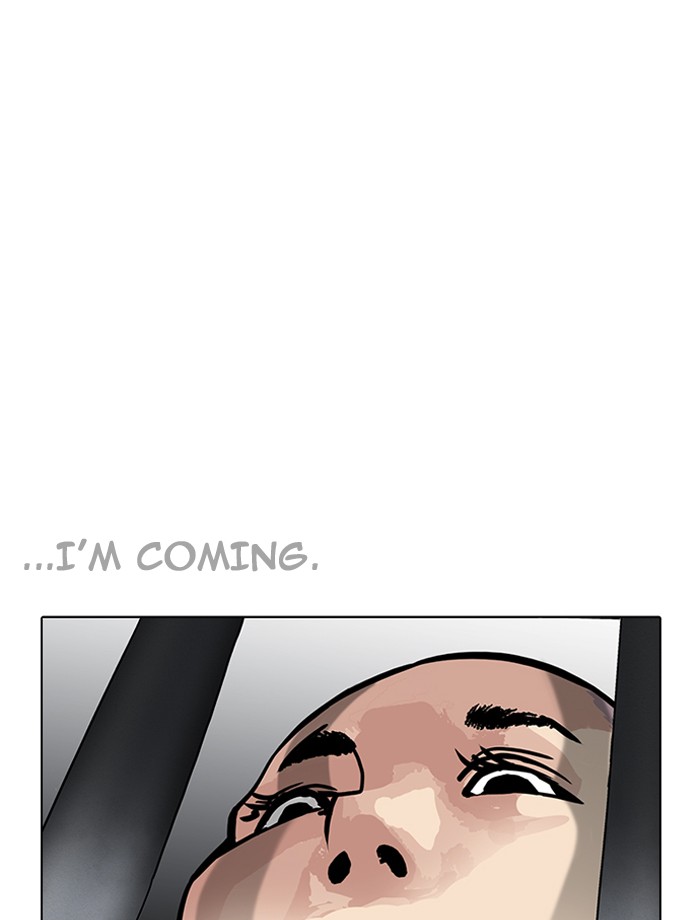 Lookism - Manhwa chapter 185 - page 140