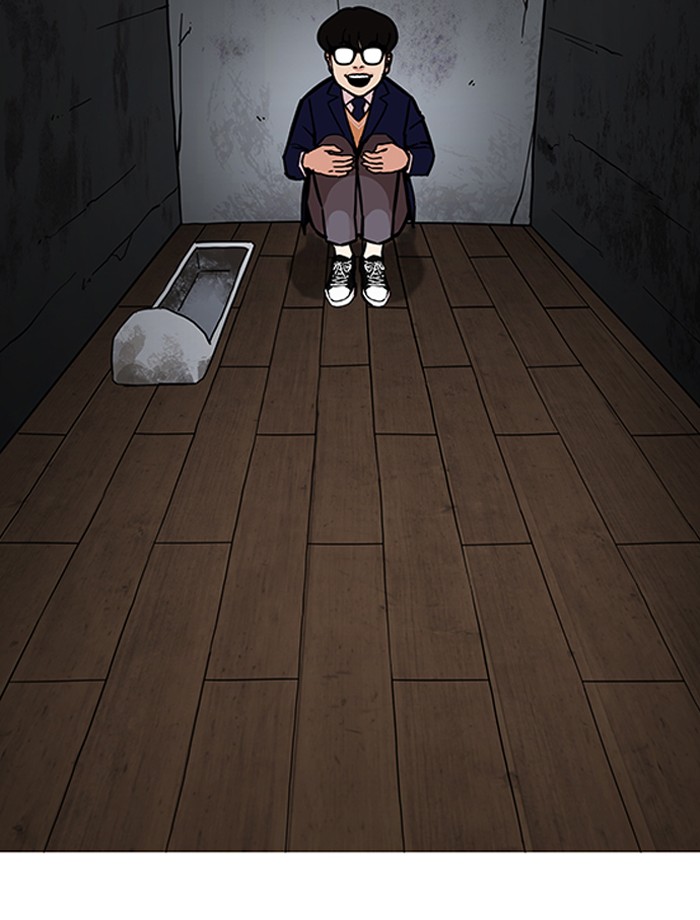 Lookism - Manhwa chapter 185 - page 143