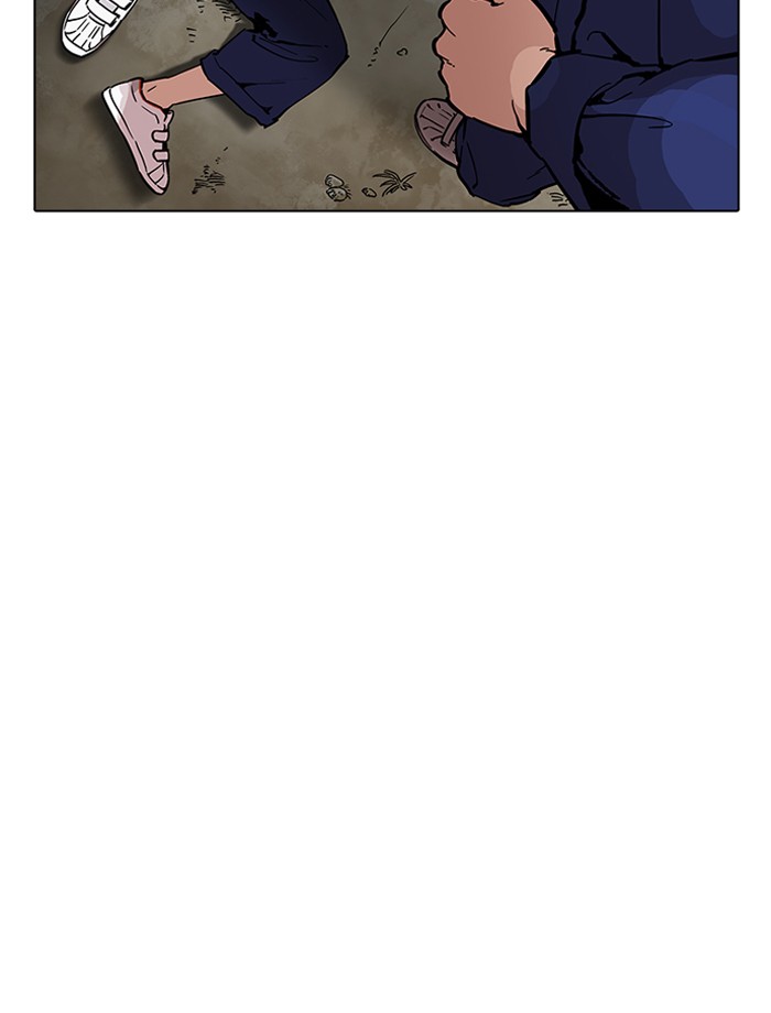 Lookism - Manhwa chapter 185 - page 23