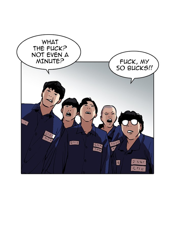 Lookism - Manhwa chapter 185 - page 26