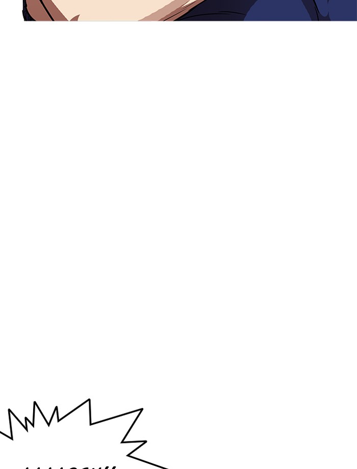 Lookism - Manhwa chapter 185 - page 31