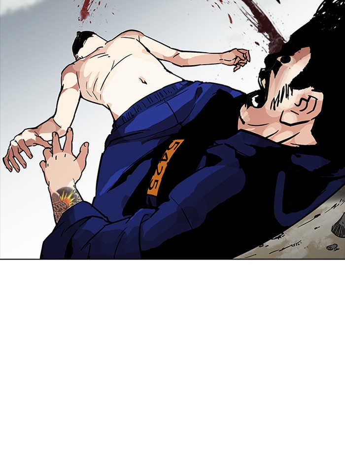 Lookism - Manhwa chapter 185 - page 39