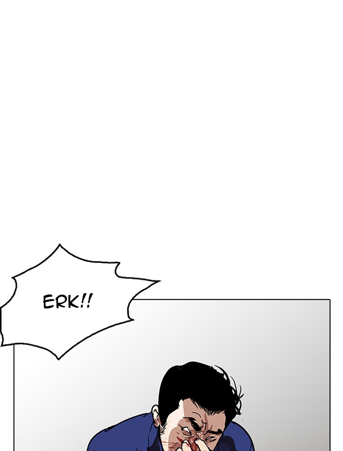 Lookism - Manhwa chapter 185 - page 40