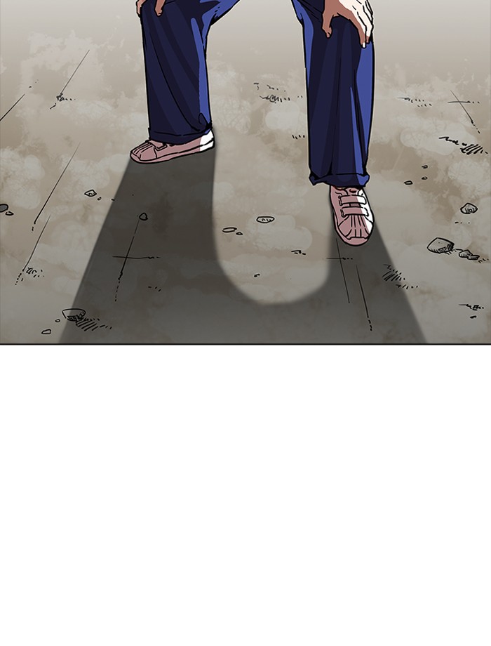 Lookism - Manhwa chapter 185 - page 43