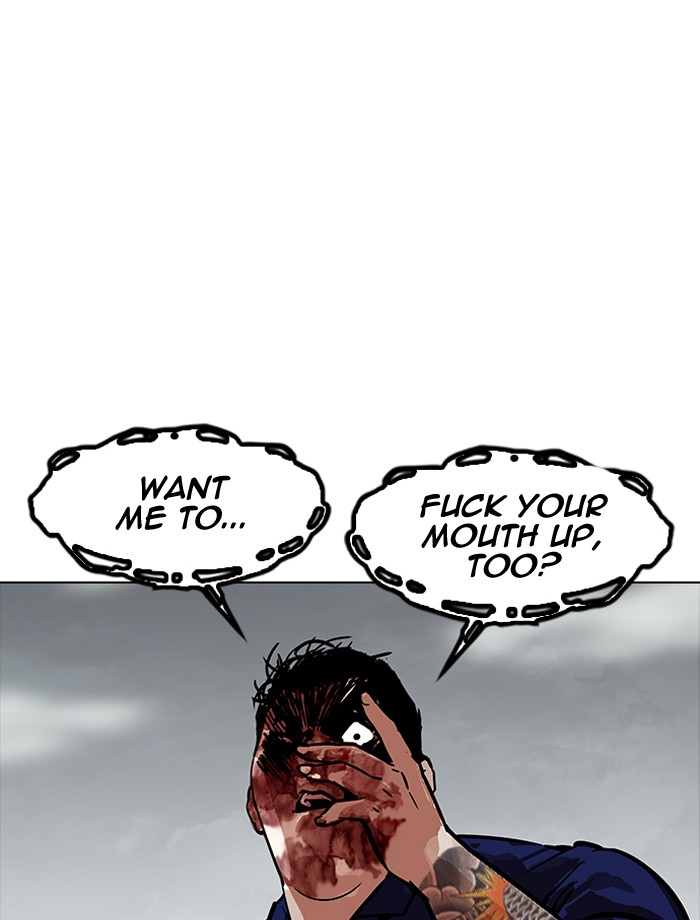 Lookism - Manhwa chapter 185 - page 46