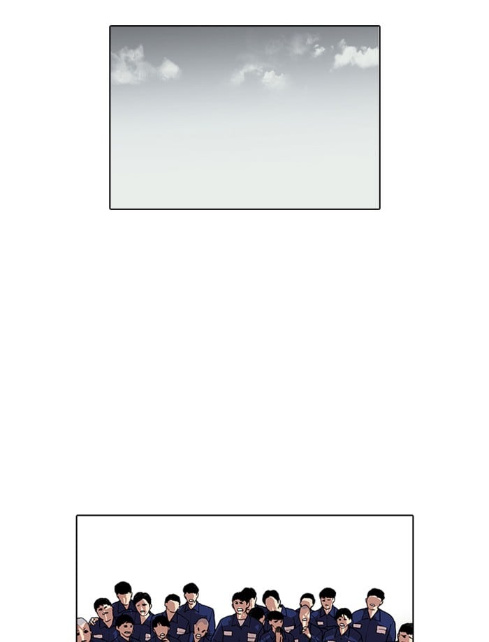 Lookism - Manhwa chapter 185 - page 49