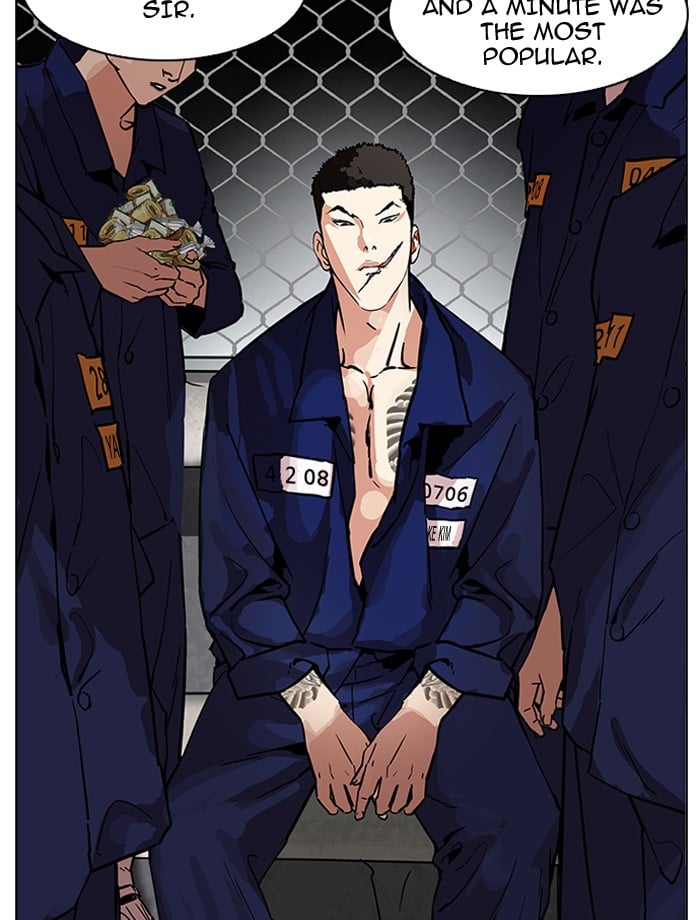 Lookism - Manhwa chapter 185 - page 5