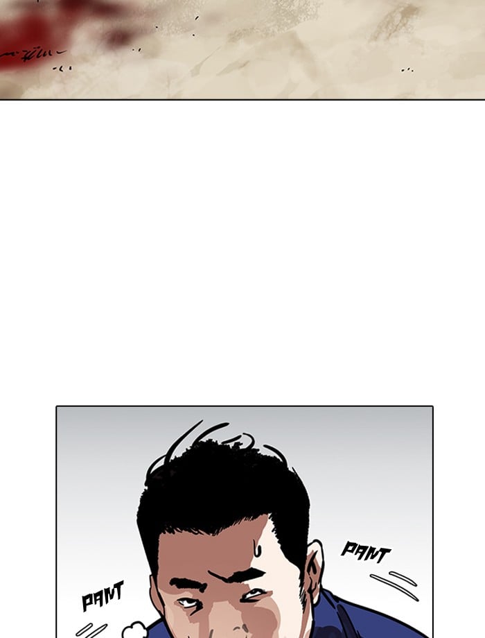 Lookism - Manhwa chapter 185 - page 53