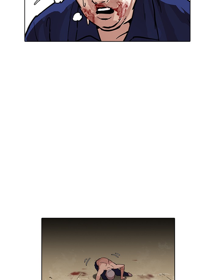 Lookism - Manhwa chapter 185 - page 54