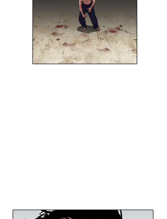 Lookism - Manhwa chapter 185 - page 57