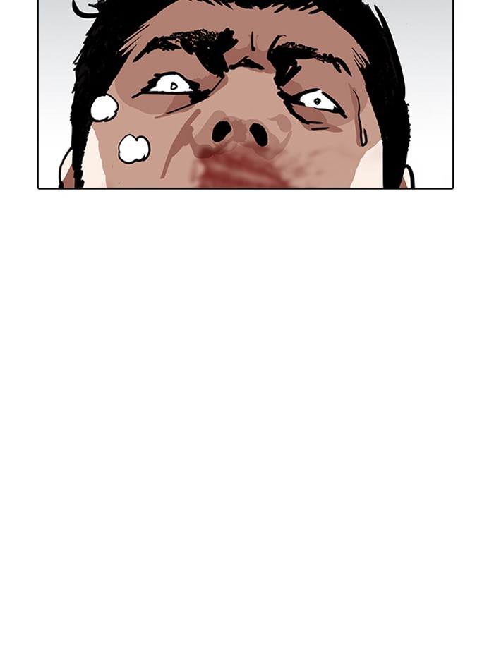 Lookism - Manhwa chapter 185 - page 58