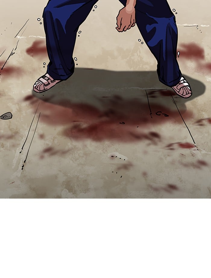 Lookism - Manhwa chapter 185 - page 60