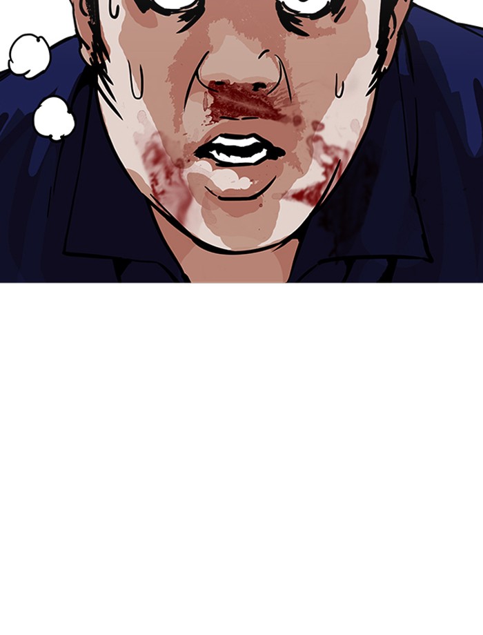 Lookism - Manhwa chapter 185 - page 62