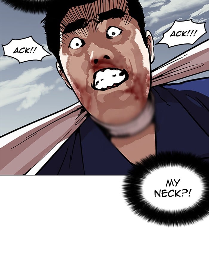 Lookism - Manhwa chapter 185 - page 82