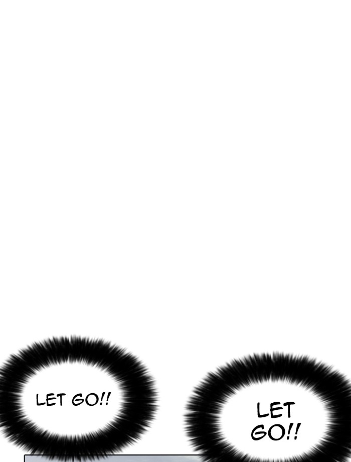 Lookism - Manhwa chapter 185 - page 88