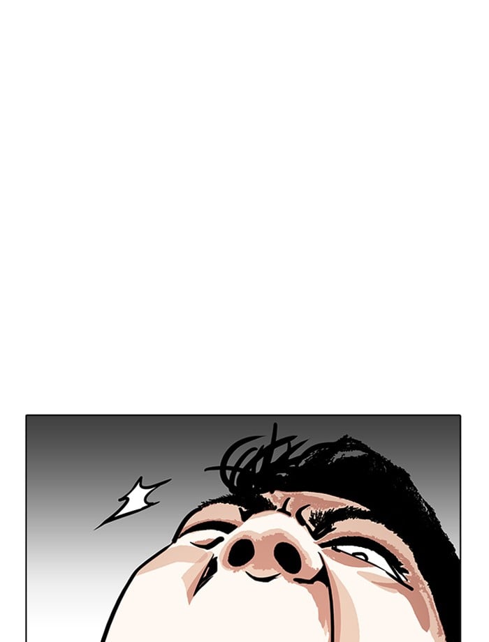 Lookism - Manhwa chapter 185 - page 90