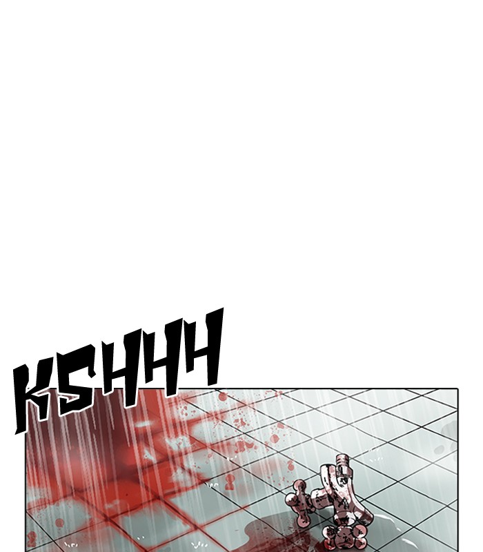 Lookism - Manhwa chapter 184 - page 1