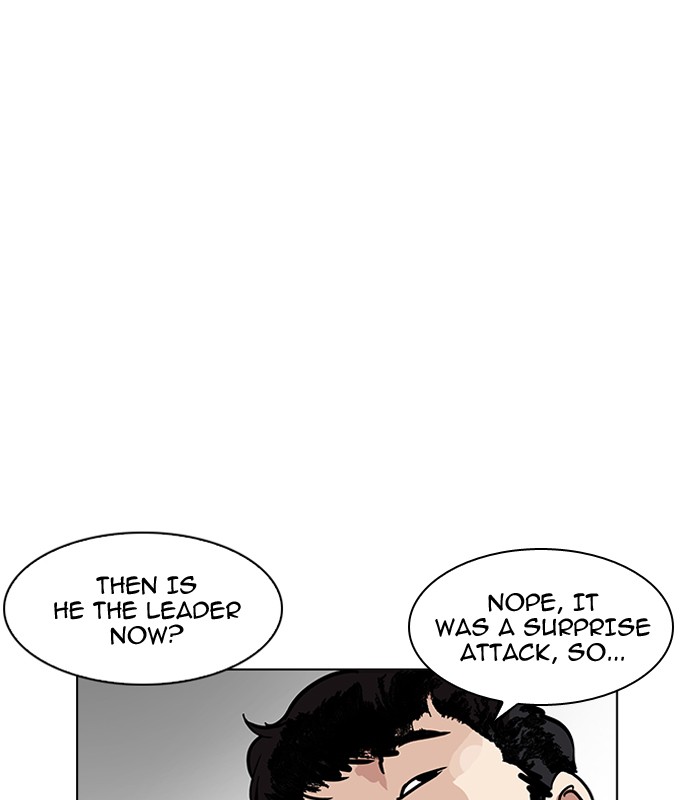 Lookism - Manhwa chapter 184 - page 12