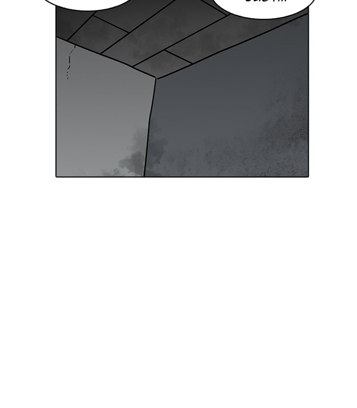 Lookism - Manhwa chapter 184 - page 122