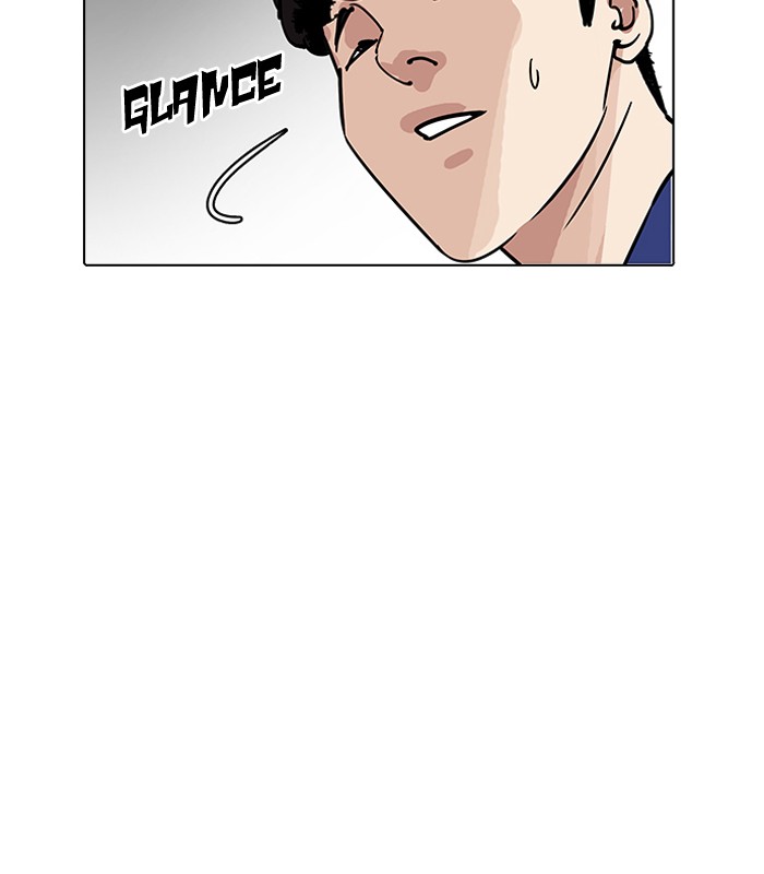 Lookism - Manhwa chapter 184 - page 13