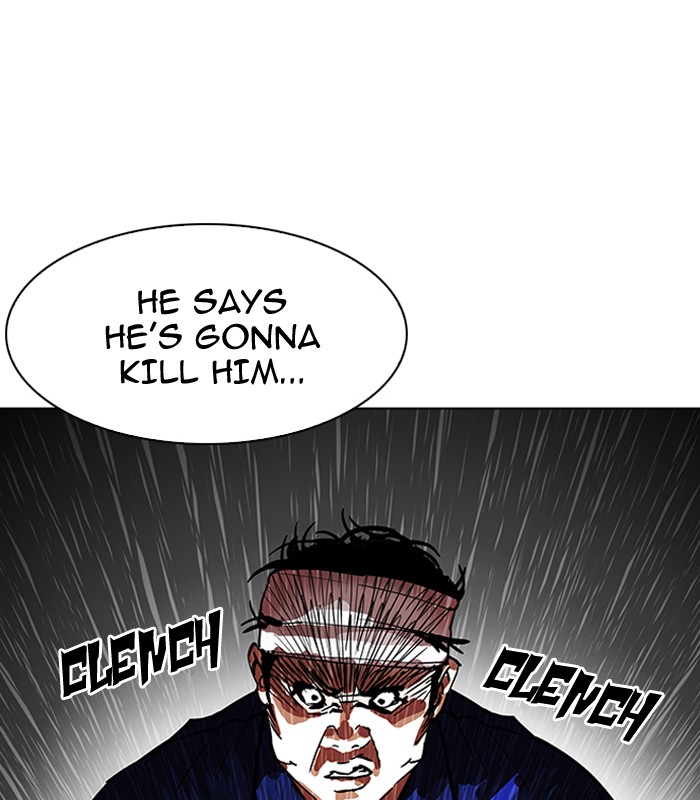 Lookism - Manhwa chapter 184 - page 14