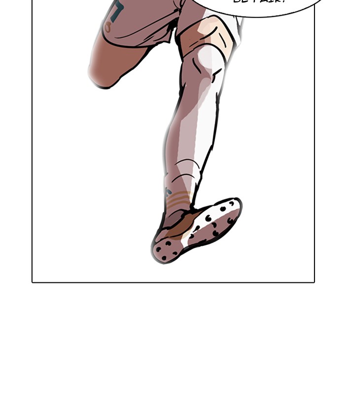 Lookism - Manhwa chapter 184 - page 152