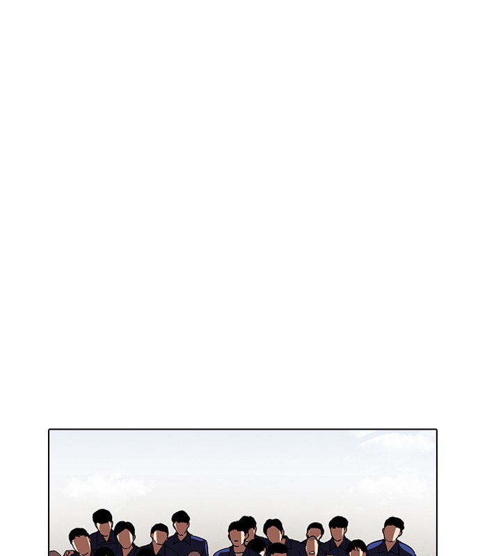 Lookism - Manhwa chapter 184 - page 181