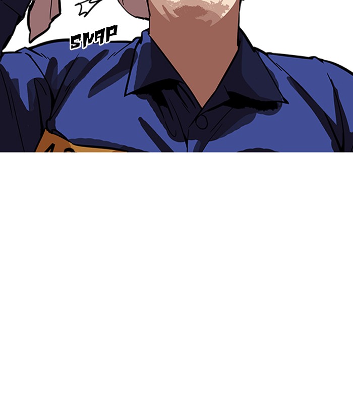 Lookism - Manhwa chapter 184 - page 185