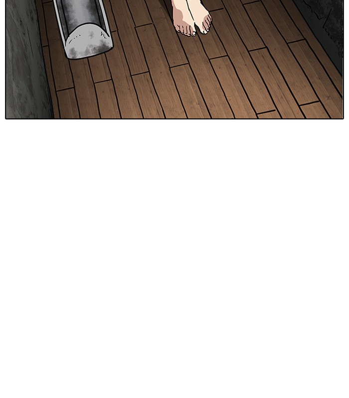 Lookism - Manhwa chapter 184 - page 23