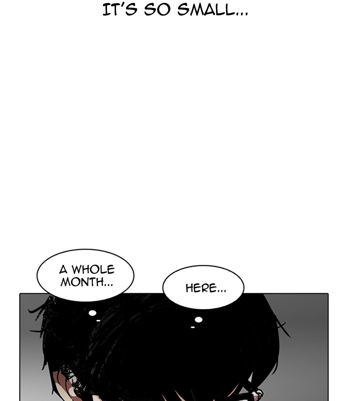 Lookism - Manhwa chapter 184 - page 24