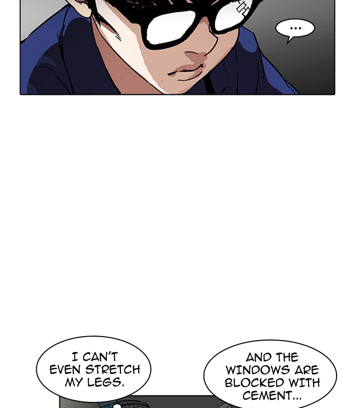 Lookism - Manhwa chapter 184 - page 25