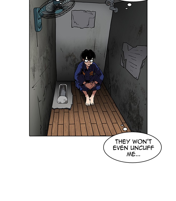 Lookism - Manhwa chapter 184 - page 26