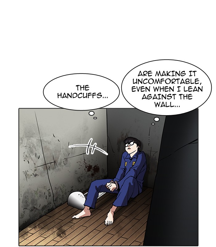 Lookism - Manhwa chapter 184 - page 27