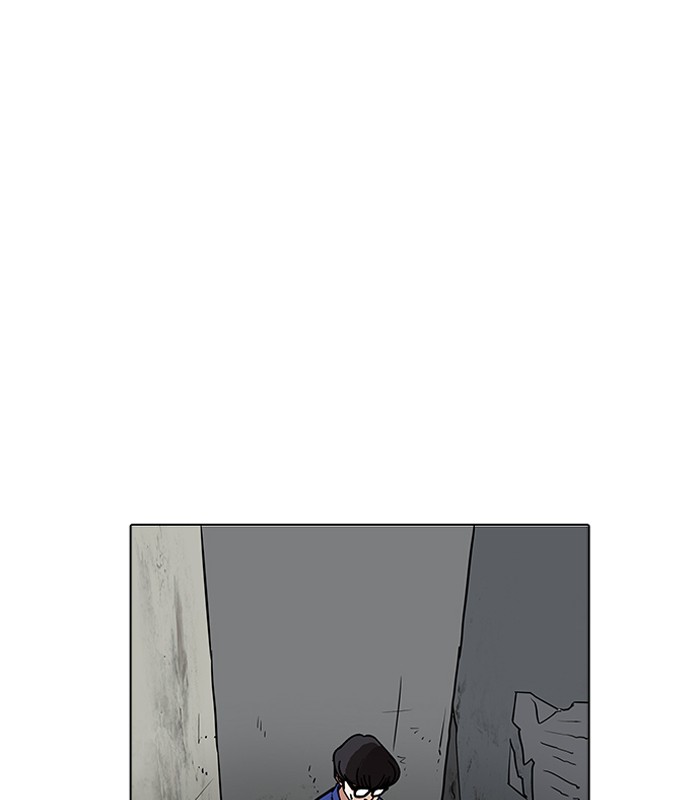 Lookism - Manhwa chapter 184 - page 33