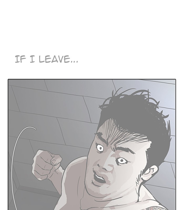 Lookism - Manhwa chapter 184 - page 37