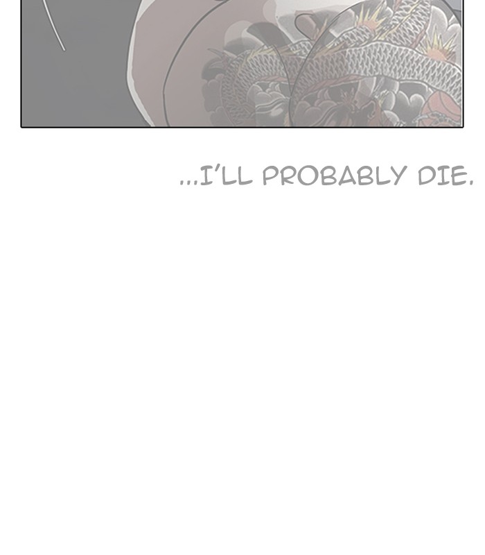 Lookism - Manhwa chapter 184 - page 38