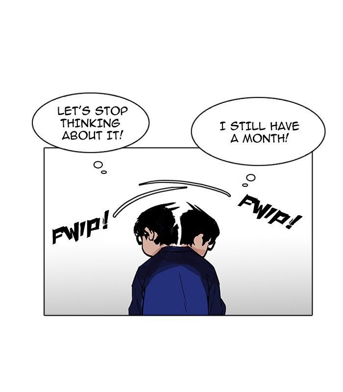 Lookism - Manhwa chapter 184 - page 40