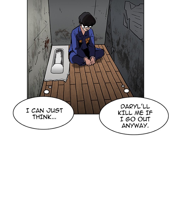 Lookism - Manhwa chapter 184 - page 42