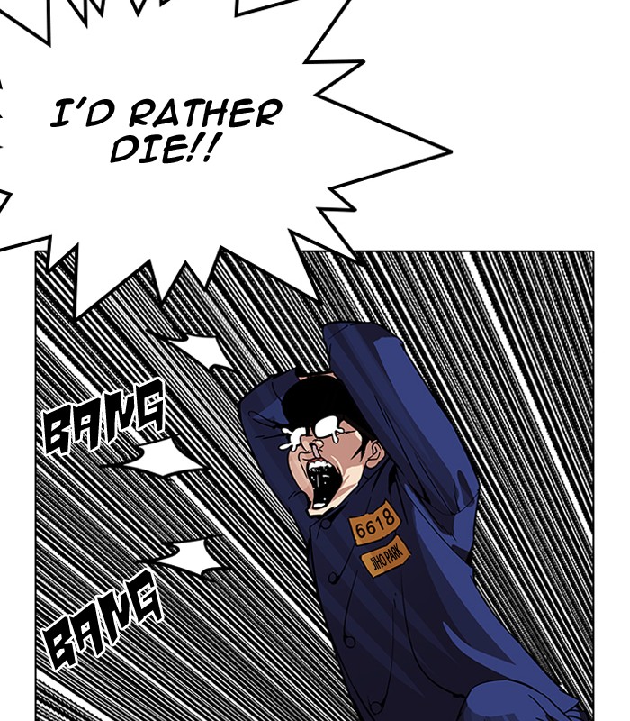 Lookism - Manhwa chapter 184 - page 47