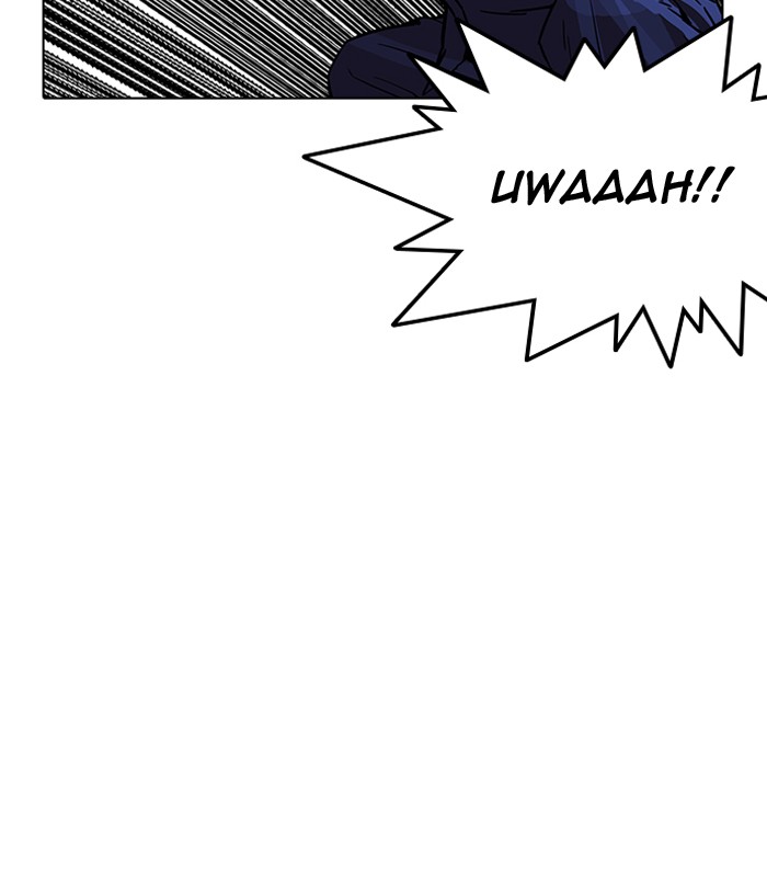 Lookism - Manhwa chapter 184 - page 48