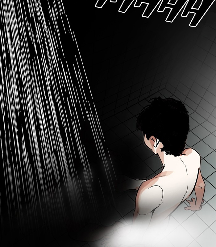 Lookism - Manhwa chapter 184 - page 5
