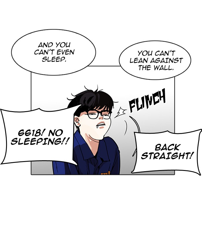 Lookism - Manhwa chapter 184 - page 54