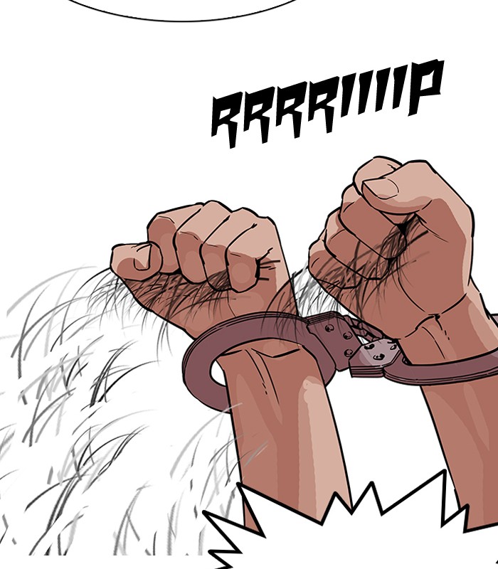 Lookism - Manhwa chapter 184 - page 74