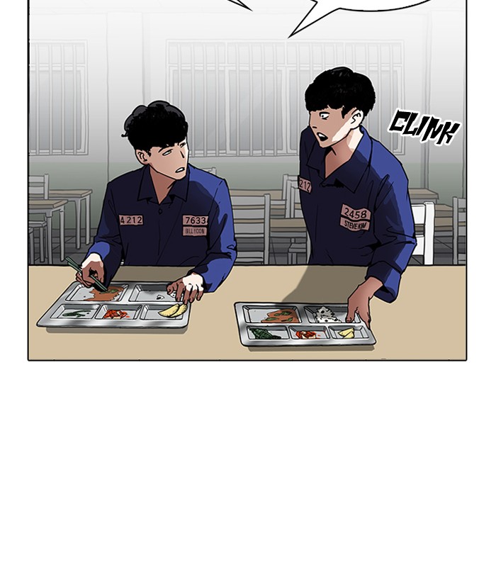 Lookism - Manhwa chapter 184 - page 78